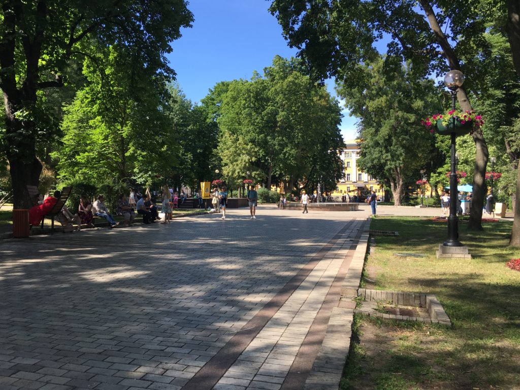 Taras Shevchenko Park